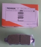 Тормозные колодки NIBK PN2466