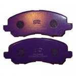 Тормозные колодки NIBK PN3469